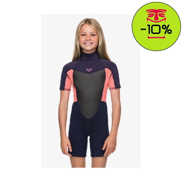 Roxy Prologue 2/2 Bzip